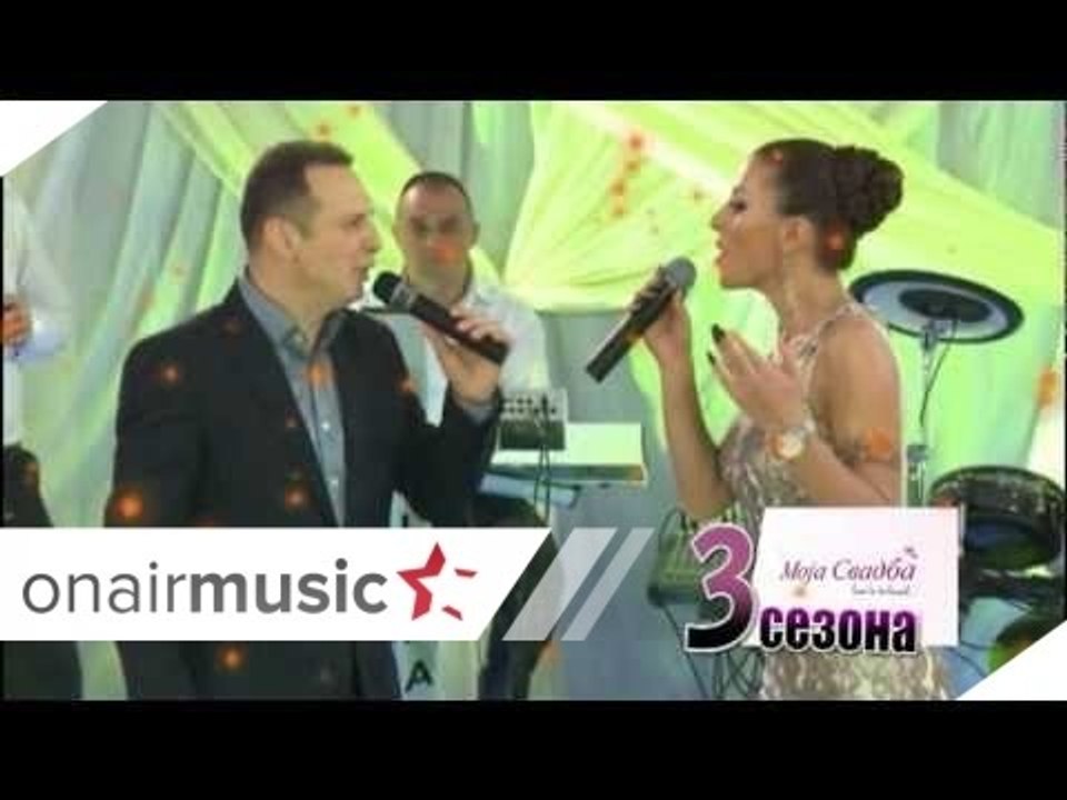 Moja Svadba_najava za emisija za 10 03 2013