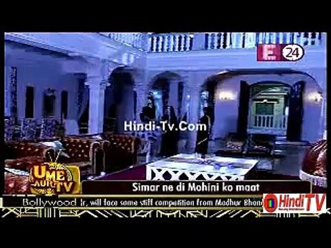 Sasural Simar Ka 26th August 2015 Simar Ne Di Mohini Ko Maat Hindi-Tv.Com