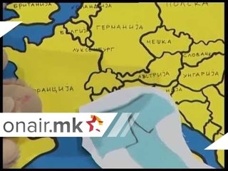 Која држава на што личи?