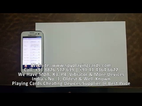 Marked Playing Cards in Lucknow, Cheating in Andar Bahar