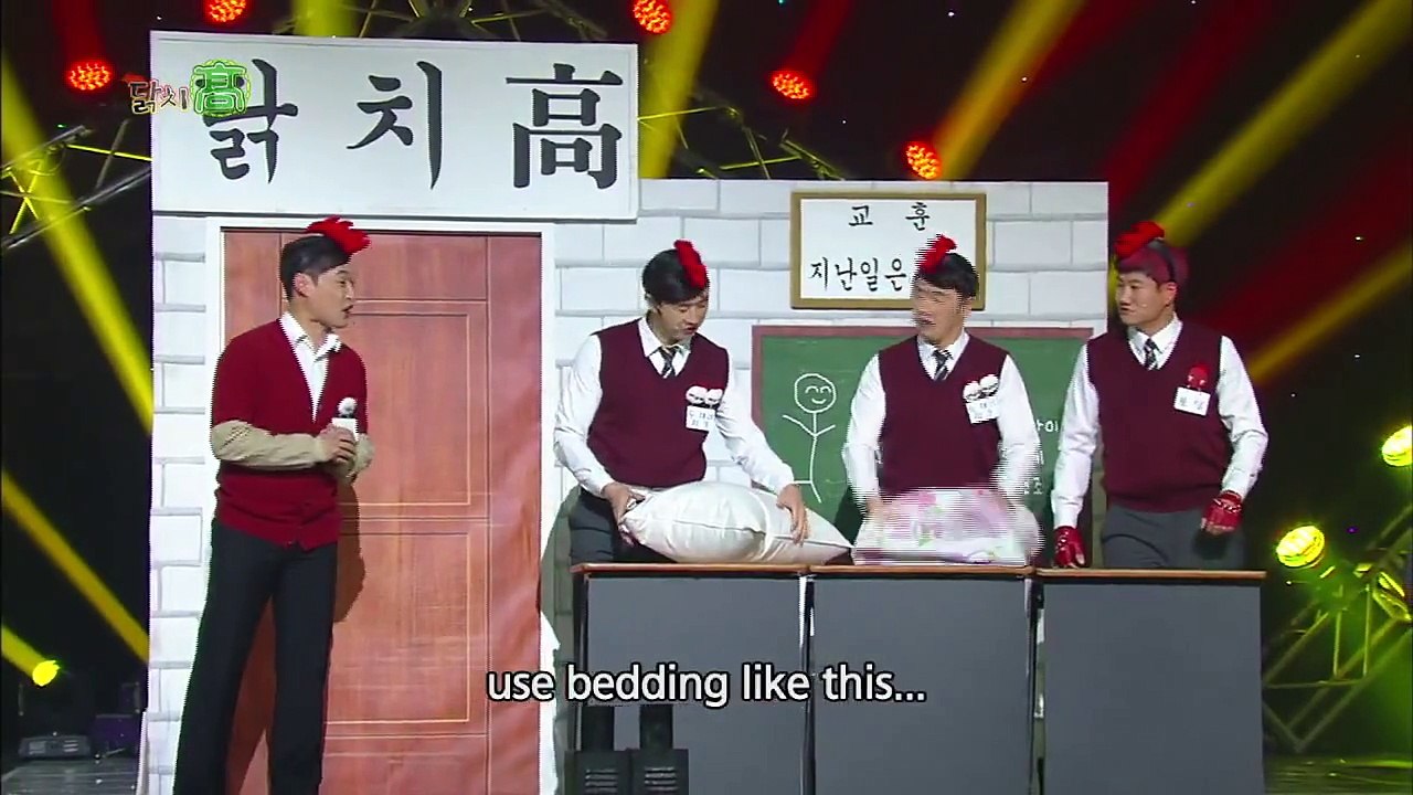 Chicken Highschool - 닭치고 (Gag Concert 2015.01.03)