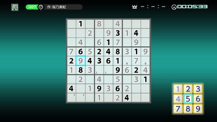 ニコリのパズル4 数独_201508261707*