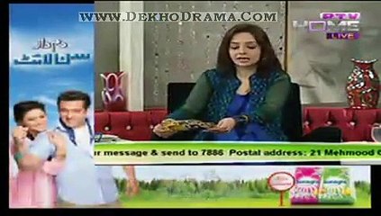 Morning With Juggun PTV Home Morning Show Part 1 - 26th August 2015