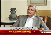 Jahangir Tareen’s Response on Javed Hashmi Allegations