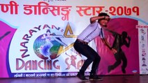 Narayani Dancing Star | Samip Tamang | Robot Dance