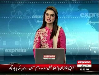 NAB questions former petroleum minister Dr Asim Hussain