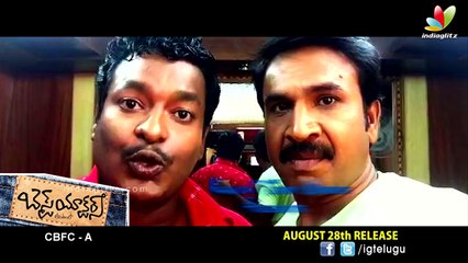 Comedians about Best Actors