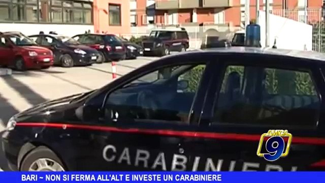 BARI | Non si ferma all'alt ed investe un carabiniere