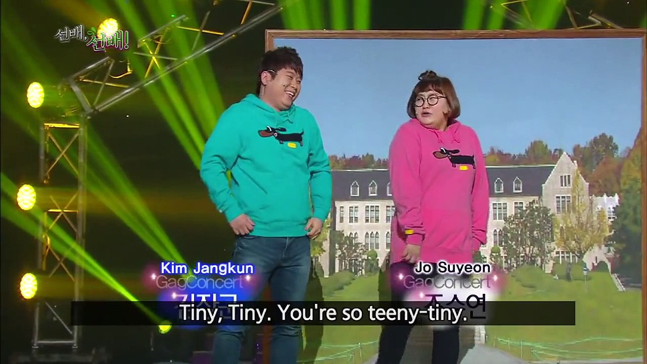 Help Me - 선배선배 (Gag Concert 2015.01.03)