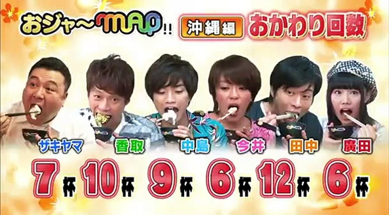 沖縄SP-3-ojm150812