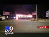Patidar Agitation: Violence grips Amreli, buses set afire - Tv9 Gujarati