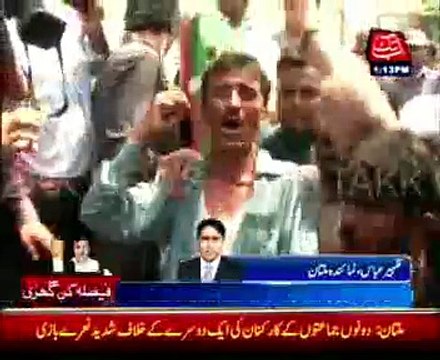 MULTAN: NA-154 rigging case, verdict few hours away