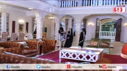 Mohini Tortures Simar | Sasural Simar Ka