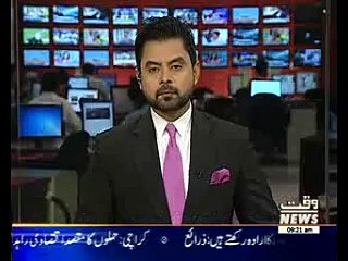 PM Nawaz discusses regional situation with Kazakh Counterpart