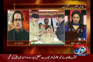 Indians Ne Jis Ghr Mein dawood ibrahim Ka Kaha Ha Woh Ghr Kis Ka Hai..Dr Shahid