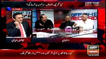 Hot Debate Between Zubair Umer And Naeeem Ul Haq