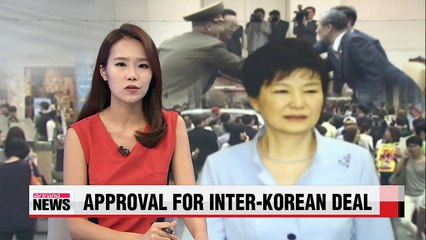 More than 60% of S. Koreans approve Seoul's deal to defuse tensions with Pyongyang