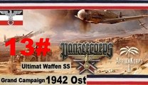 Panzer Corps ✠ Grand Campaign 42 Ost Die Ruinen von Stalingrad 8 November 1942 #13