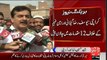 Anti Corruption Court Issues Arrest Warrant Against Yousuf Raza Gillani & Ameen Faheem - Dailymotion