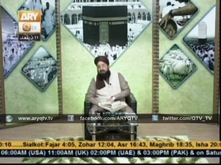 MANASIK E HAJJ 27th Aug 2015