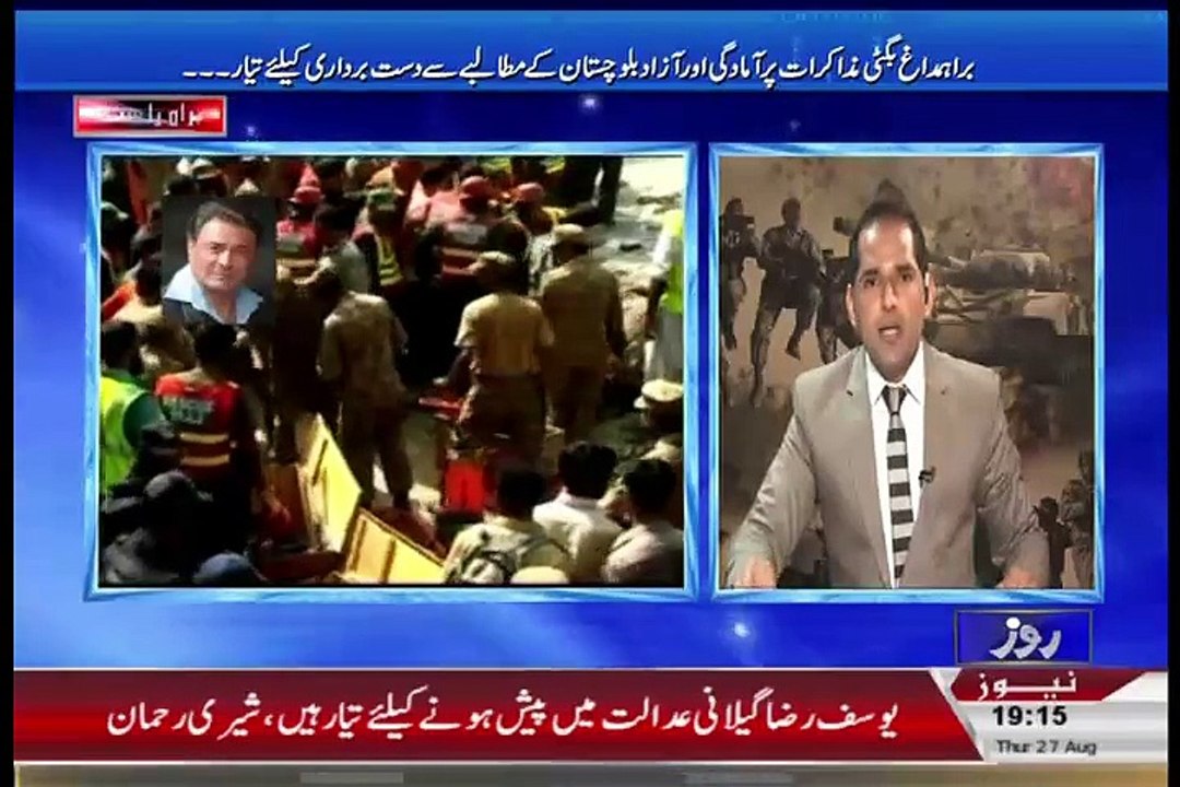 Defence Mattars – 27th August 2015