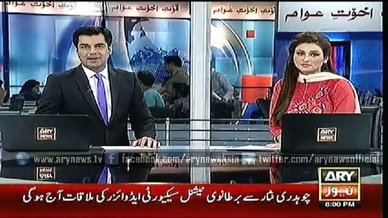 Headlines – 2000 – Thursday – 27 – Aug – 2015