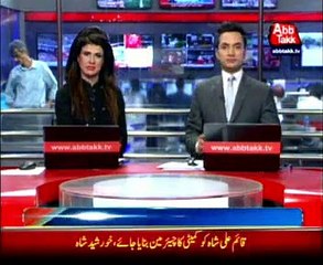 Shakira getting education in special school by Abb Takk efforts