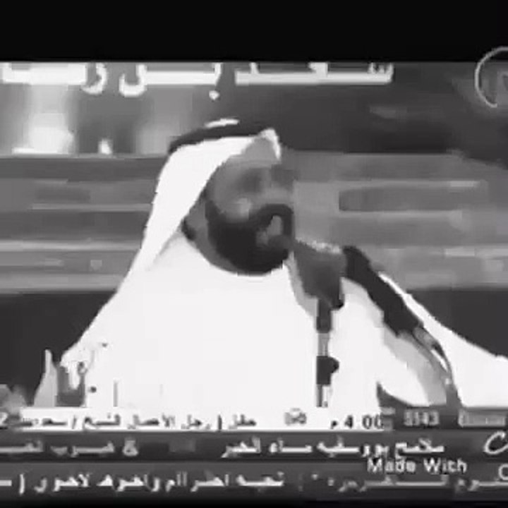 Thug life - Arab Virgin