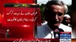 Jahangir Tareen Media talk After Result Of NA-154 Came In His Favor