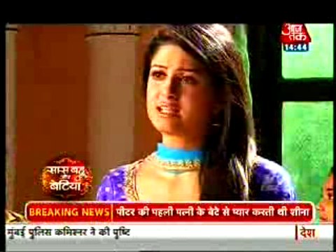 Sandhya Ka Saman Hua Gayab Jiska Ka Ilzaam Sooraj Ne Lagaya Lalima Par Jisse Lalima Ro padi - 26 August 2015 - Diya Aur Baati Hum