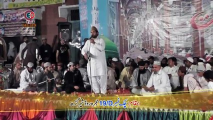 24 Abid Hussain Khayal Qadri 2015