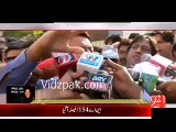 Imran Khan completes hat trick in Politics -- 92 NEWS Animated Video