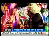 Gaytari Aur Ranaji Ki Ho Rahi Hai Sagai Lakin Iss Sagai Mein Aane Wala Hai Twist - 26 August 2015 - Tha Raja Ek Thi Rani