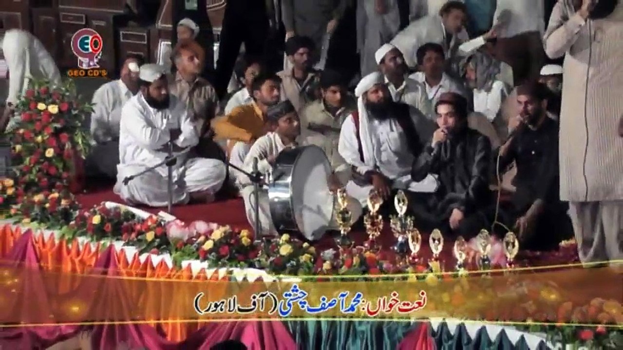 31 Aqa Tere Naam Di Khatir (BY Muhammad Asif Chishti) 2015
