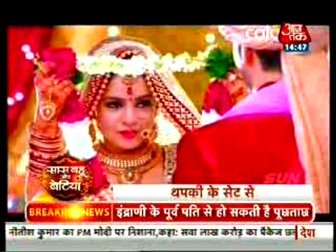 Thapki Aur Dhruv Ki Shaadi Mein Aaya Twist - 26 August 2015 - Thapki Pyaar Ki