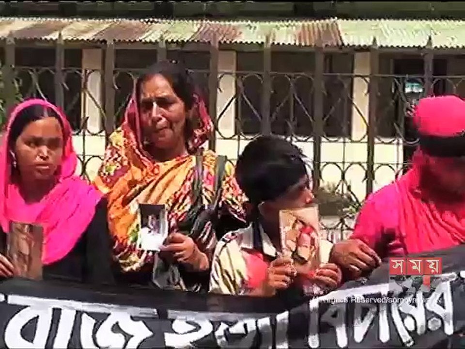 গোপালগঞ্জে কলেজছাত্র রাজু হত্যার বিচারের দাবিতে মিছিল