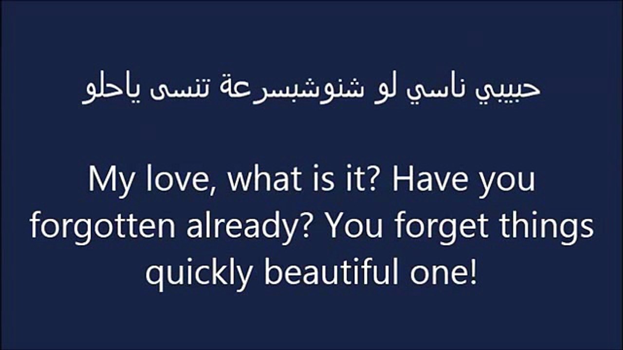 Galob Galob Mohammed Salem قلب قلب lyric video