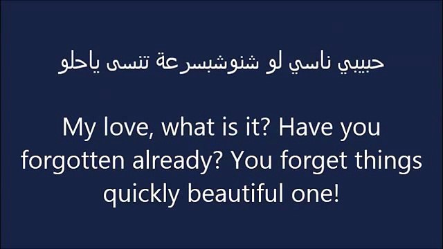 Galob Galob Mohammed Salem قلب قلب lyric video