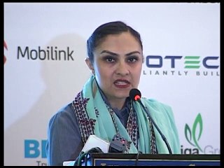 Chairperson BISP Speech at 10th CEO Summit Asia 2015