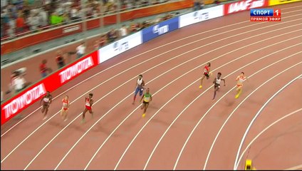 Championnats du monde de Pékin : Veronica Campbell-Brown se trompe de couloir