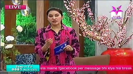 Sitaray Ki Subha With Shaista Lodhi on Hum Sitaray Part 1 - 26th August 2015