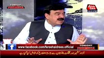 Sheikh Rasheed Confess that he have been a liar