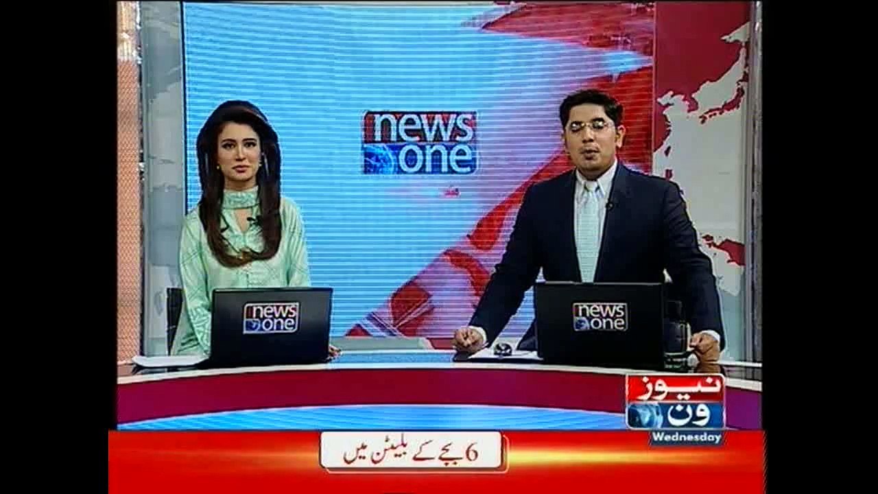 NewsONE Headlines 6PM, 26-August-2015