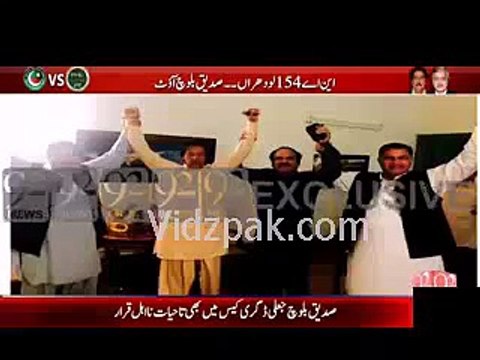 Imran-Khan-celebrates-with-Sheikh-Rasheed Naeem-ul-Haq-after-NA-154-Verdict