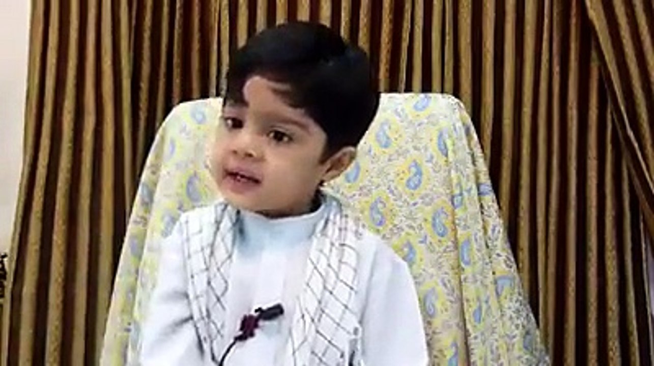child