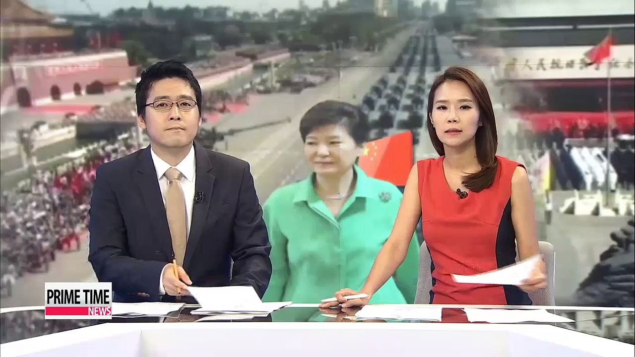 President Park to attend China's war victory military parade