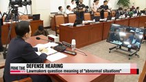Defense minister Han Min-koo reports parliamentary session on recent inter-Korean crisis Wednesday