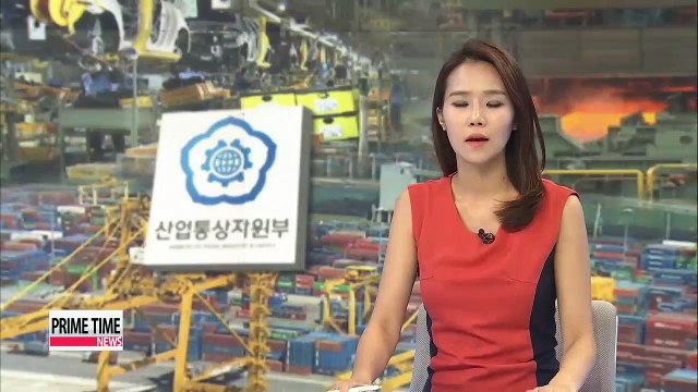 Seoul eases regulations catering to foreign investors & professionals