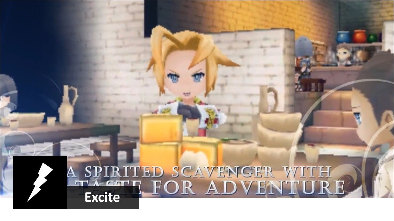 The Legend of Legacy - Character Trailer (Liber and Garnet)