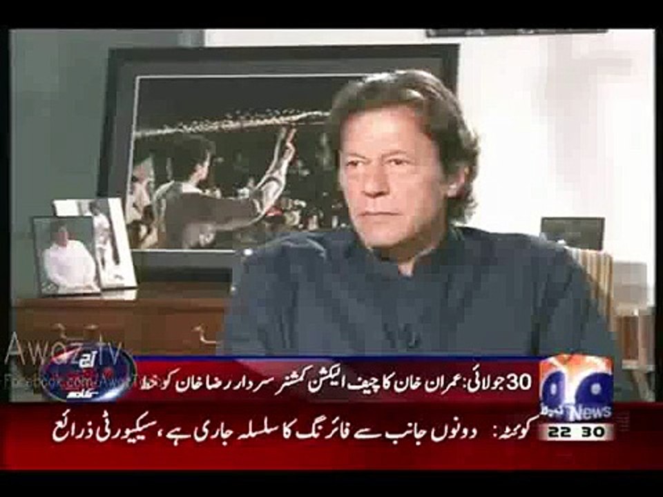 What If Qasoor Incident Would Have Happend In Imran Khan’s